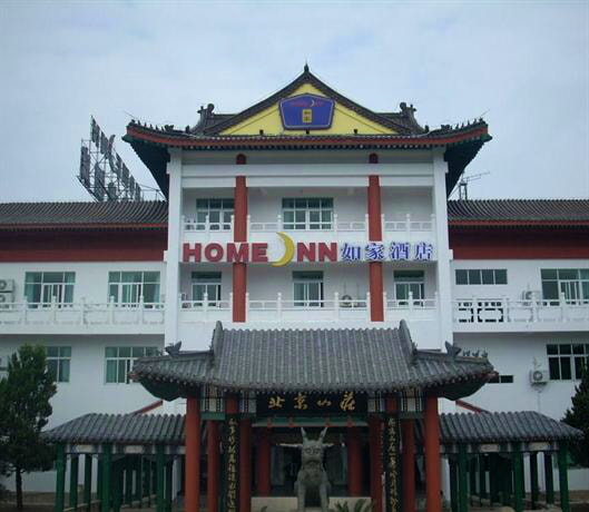 Home Inn Wuyishan Dawangfeng